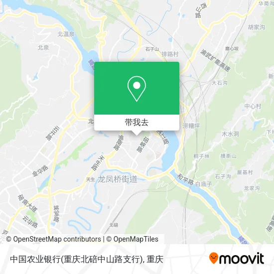 中国农业银行(重庆北碚中山路支行)地图
