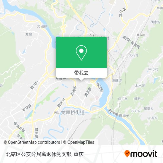 北碚区公安分局离退休党支部地图