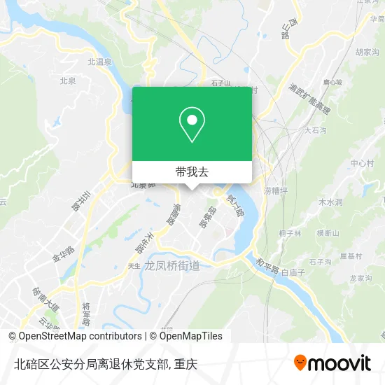 北碚区公安分局离退休党支部地图