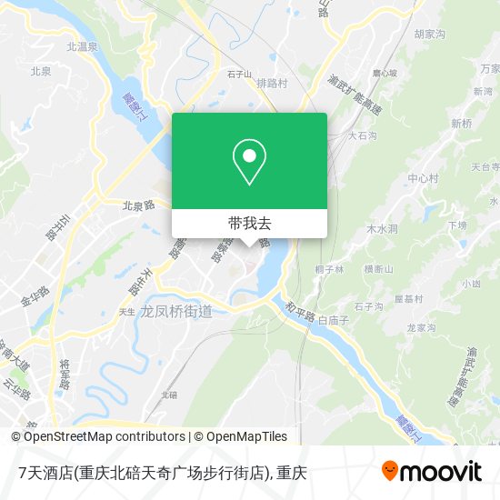 7天酒店(重庆北碚天奇广场步行街店)地图