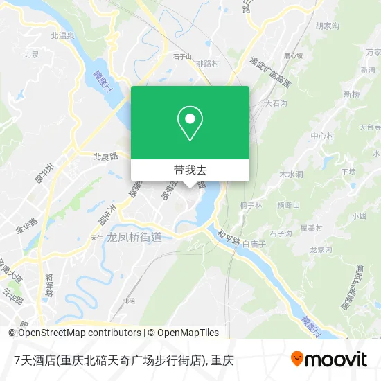 7天酒店(重庆北碚天奇广场步行街店)地图