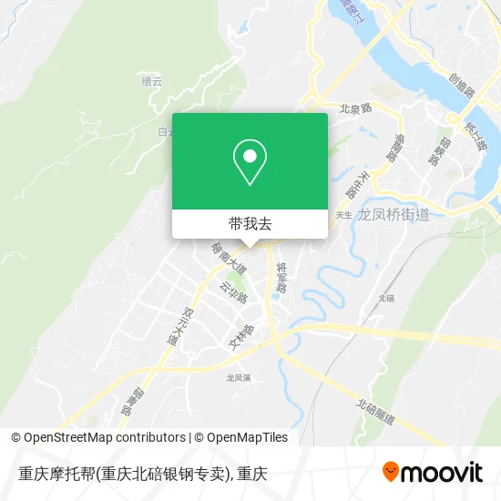 重庆摩托帮(重庆北碚银钢专卖)地图