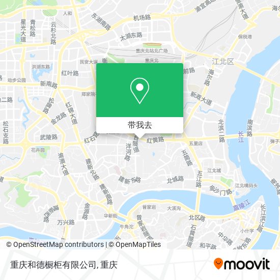 重庆和德橱柜有限公司地图