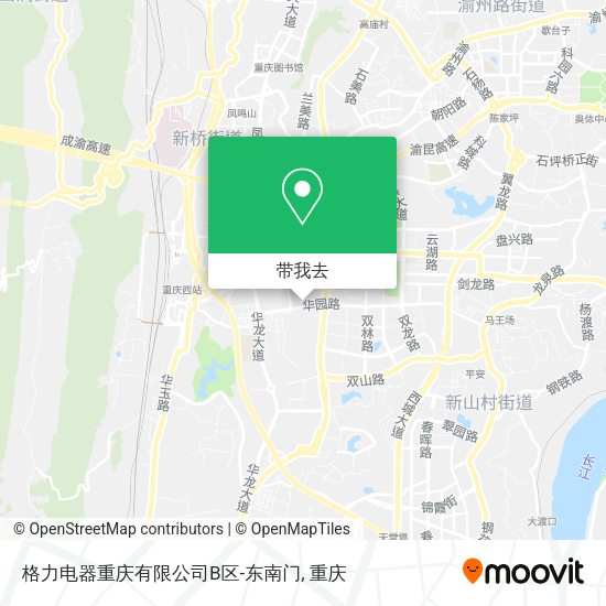 格力电器重庆有限公司B区-东南门地图