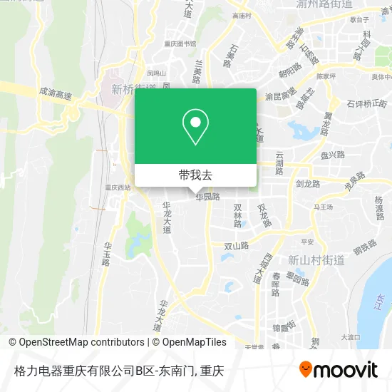 格力电器重庆有限公司B区-东南门地图