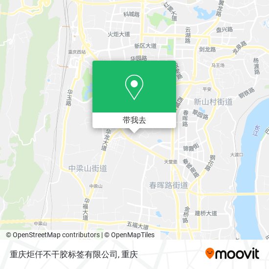 重庆炬仟不干胶标签有限公司地图