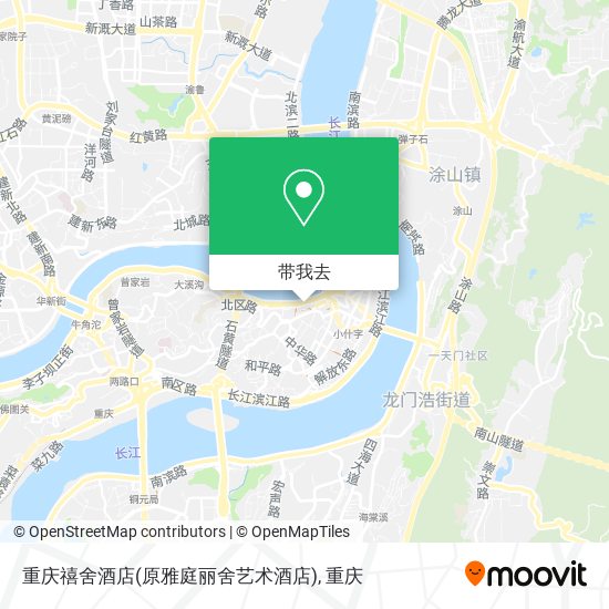 重庆禧舍酒店(原雅庭丽舍艺术酒店)地图