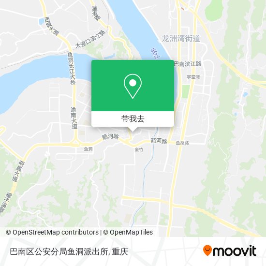 巴南区公安分局鱼洞派出所地图