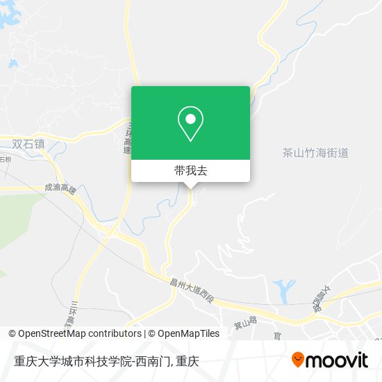 重庆大学城市科技学院-西南门地图