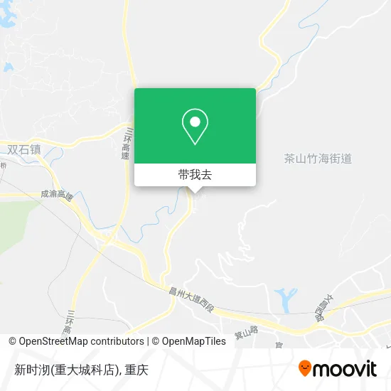 新时沏(重大城科店)地图