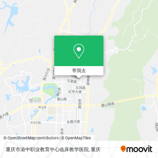 重庆市渝中职业教育中心临床教学医院地图