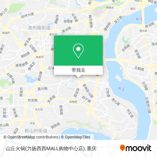 山丘火锅(力扬西西MALL购物中心店)地图