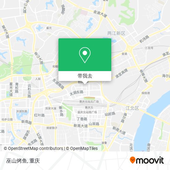 巫山烤鱼地图