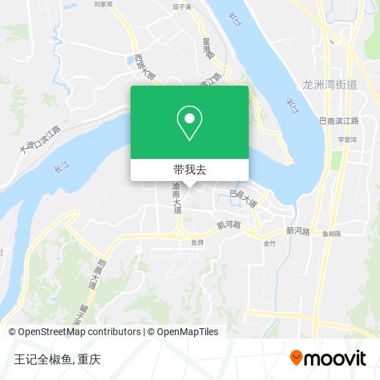 王记全椒鱼地图