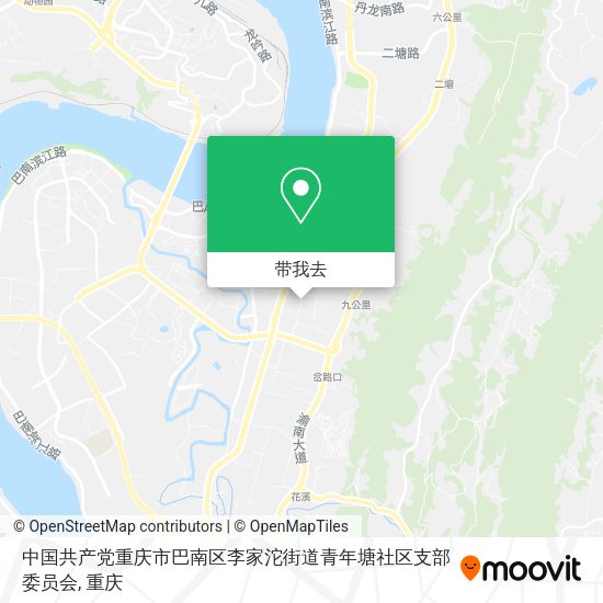 中国共产党重庆市巴南区李家沱街道青年塘社区支部委员会地图