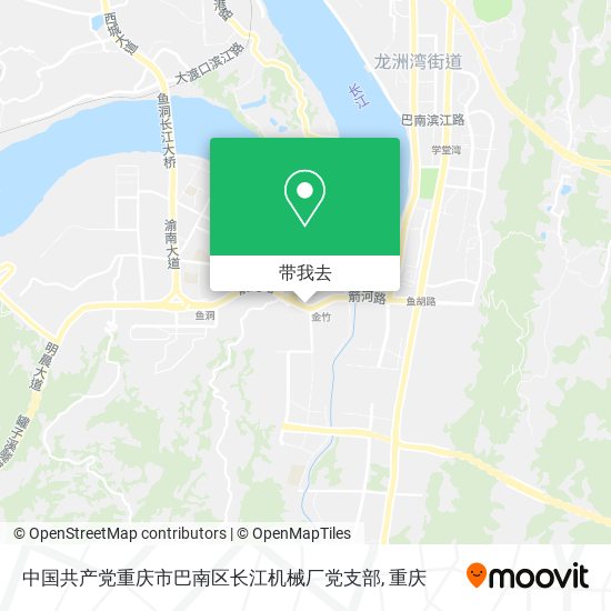 中国共产党重庆市巴南区长江机械厂党支部地图