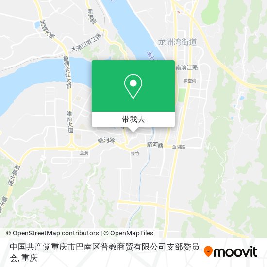 中国共产党重庆市巴南区普教商贸有限公司支部委员会地图
