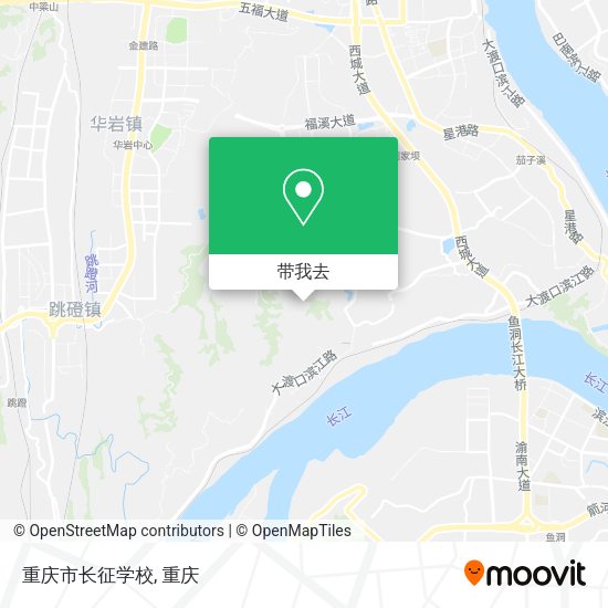 重庆市长征学校地图
