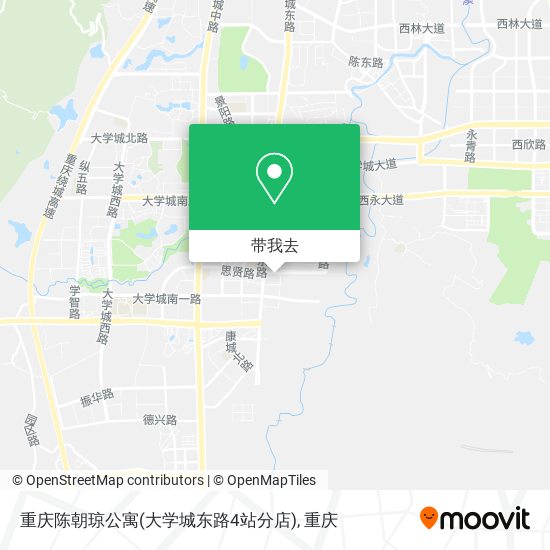 重庆陈朝琼公寓(大学城东路4站分店)地图