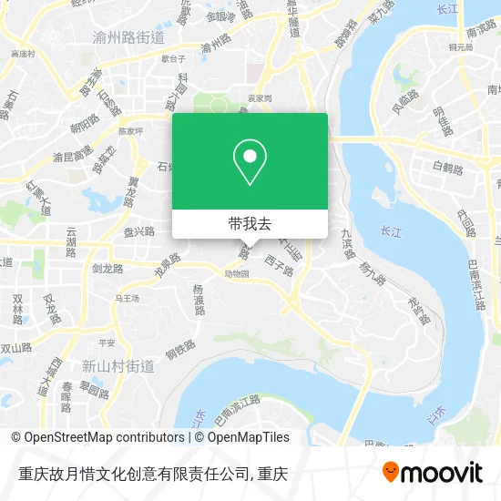 重庆故月惜文化创意有限责任公司地图