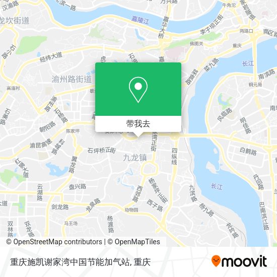 重庆施凯谢家湾中国节能加气站地图