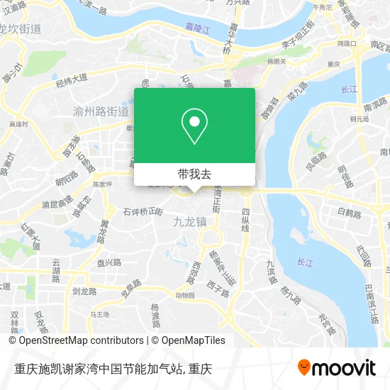 重庆施凯谢家湾中国节能加气站地图