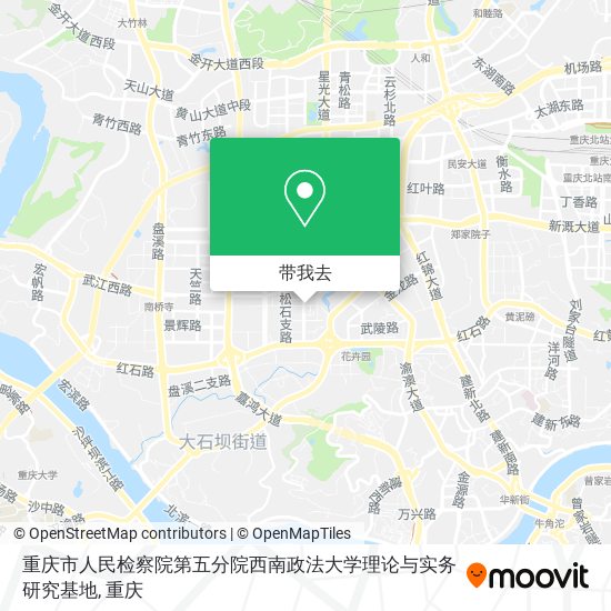 重庆市人民检察院第五分院西南政法大学理论与实务研究基地地图