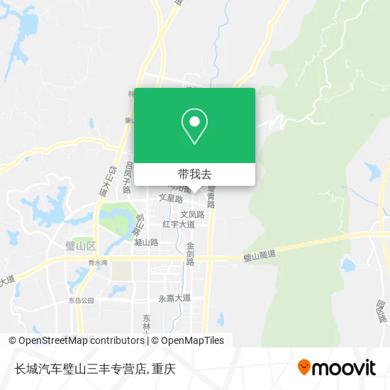 长城汽车璧山三丰专营店地图