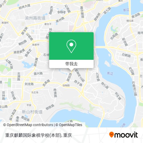 重庆麒麟国际象棋学校(本部)地图