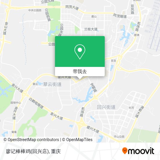 廖记棒棒鸡(回兴店)地图