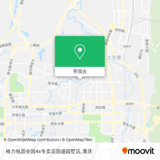 格力电器全国4s专卖店国盛园墅店地图