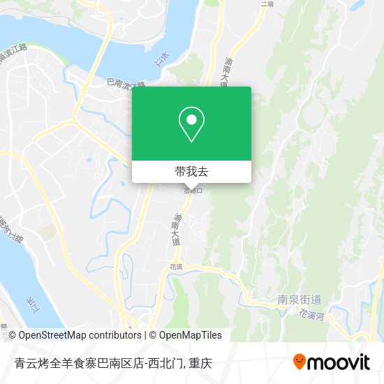青云烤全羊食寨巴南区店-西北门地图