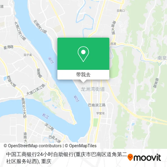 中国工商银行24小时自助银行(重庆市巴南区道角第二社区服务站西)地图
