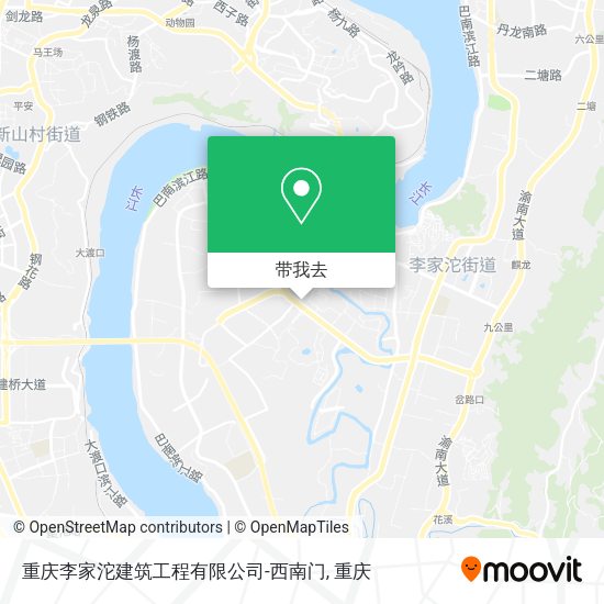 重庆李家沱建筑工程有限公司-西南门地图