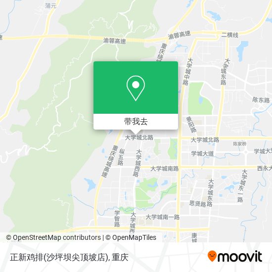 正新鸡排(沙坪坝尖顶坡店)地图