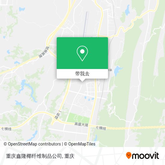 重庆鑫隆椰纤维制品公司地图