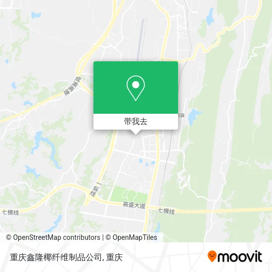 重庆鑫隆椰纤维制品公司地图