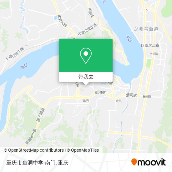 重庆市鱼洞中学-南门地图