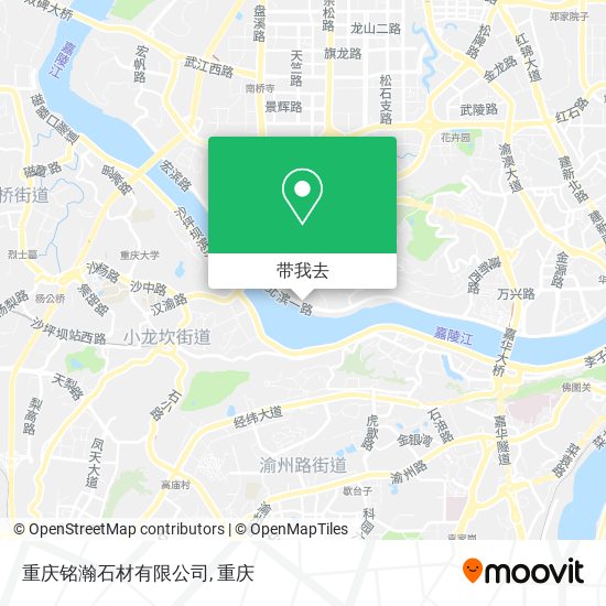 重庆铭瀚石材有限公司地图