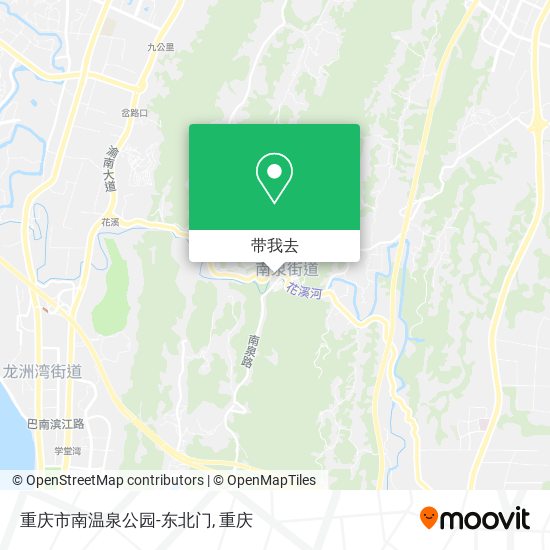 重庆市南温泉公园-东北门地图