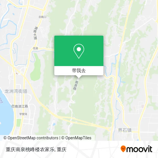 重庆南泉桃峰楼农家乐地图