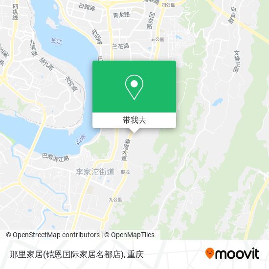 那里家居(铠恩国际家居名都店)地图
