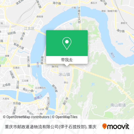 重庆市邮政速递物流有限公司(弹子石揽投部)地图
