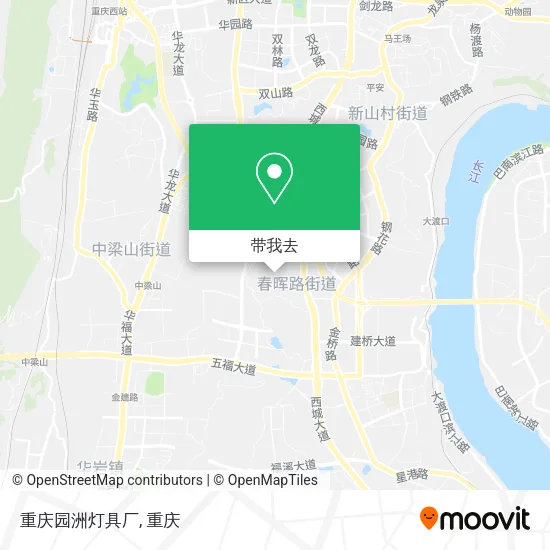 重庆园洲灯具厂地图
