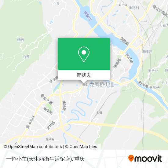 一位小主(天生丽街生活馆店)地图