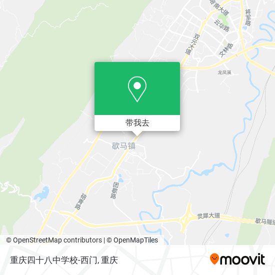 重庆四十八中学校-西门地图