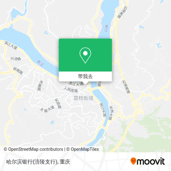 哈尔滨银行(涪陵支行)地图