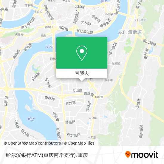 哈尔滨银行ATM(重庆南岸支行)地图