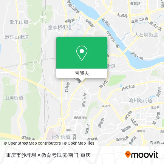 重庆市沙坪坝区教育考试院-南门地图