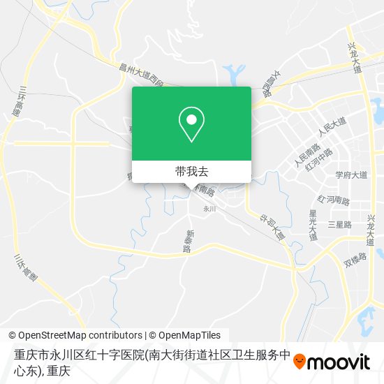 重庆市永川区红十字医院(南大街街道社区卫生服务中心东)地图